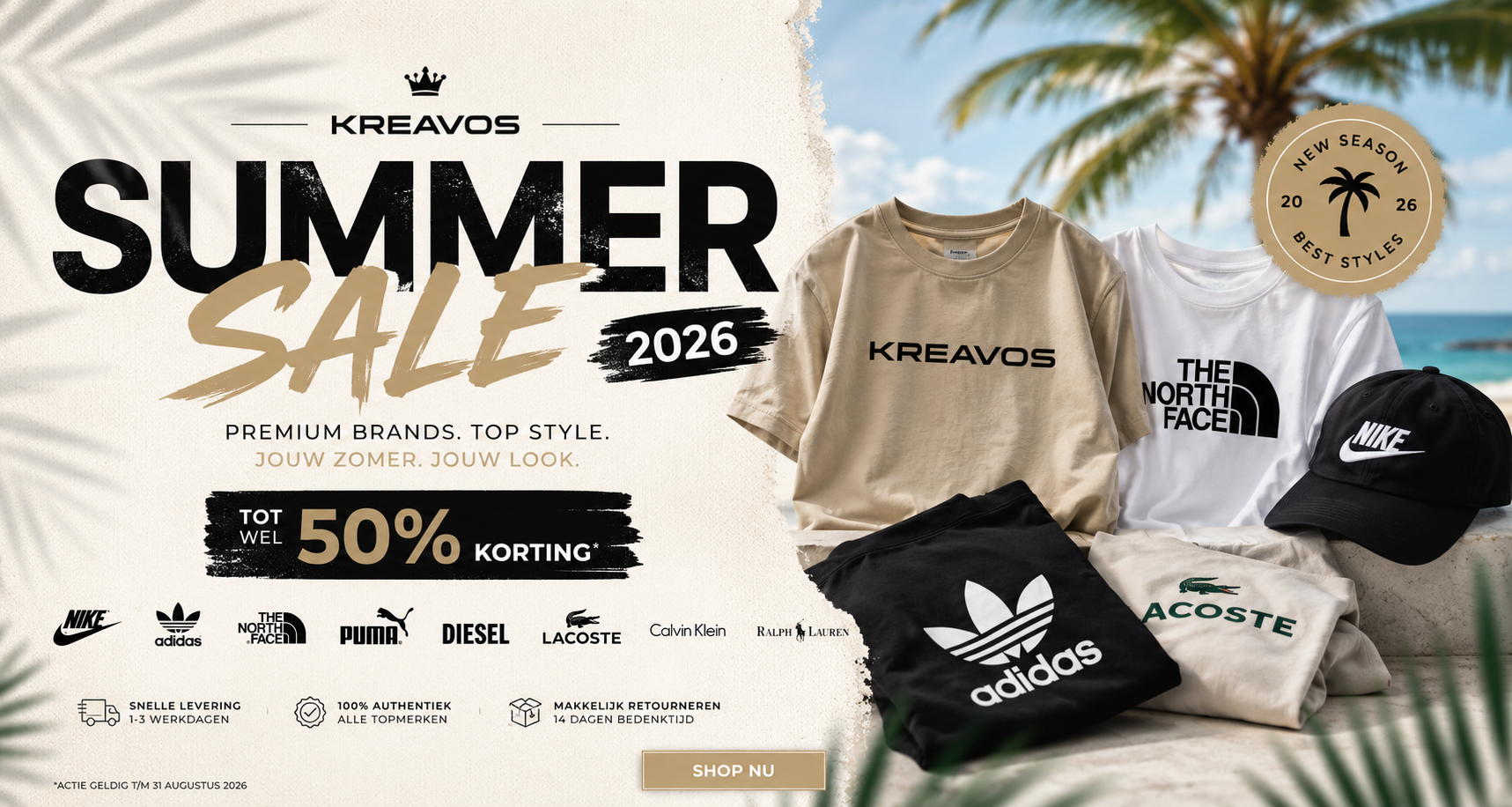SUMMER SALE "26